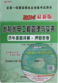藍(lán)圖建筑書店入駐孔夫子舊書網(wǎng)，真題在線助力學(xué)子